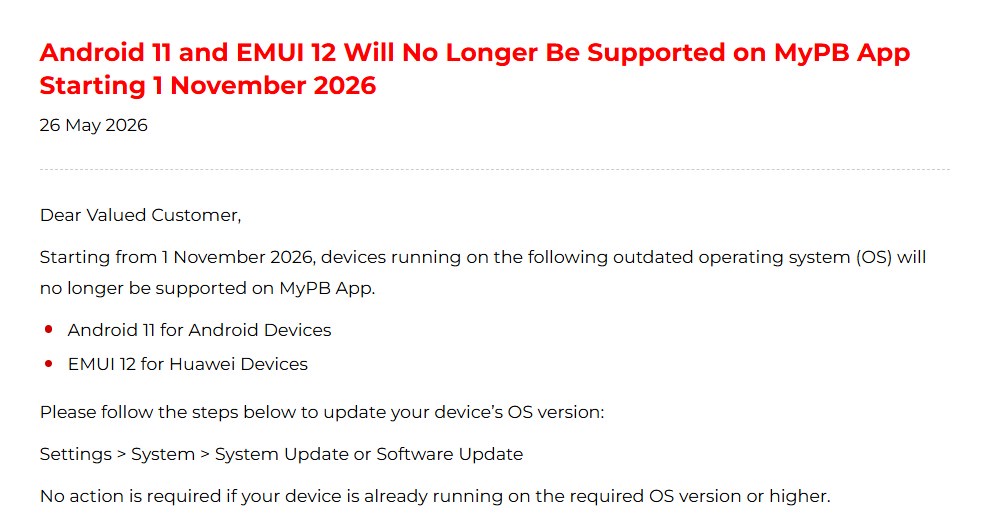 Image from: 又有旧手机系统将被淘汰!MyPB APP从11月起不再支持特定的旧版本手机