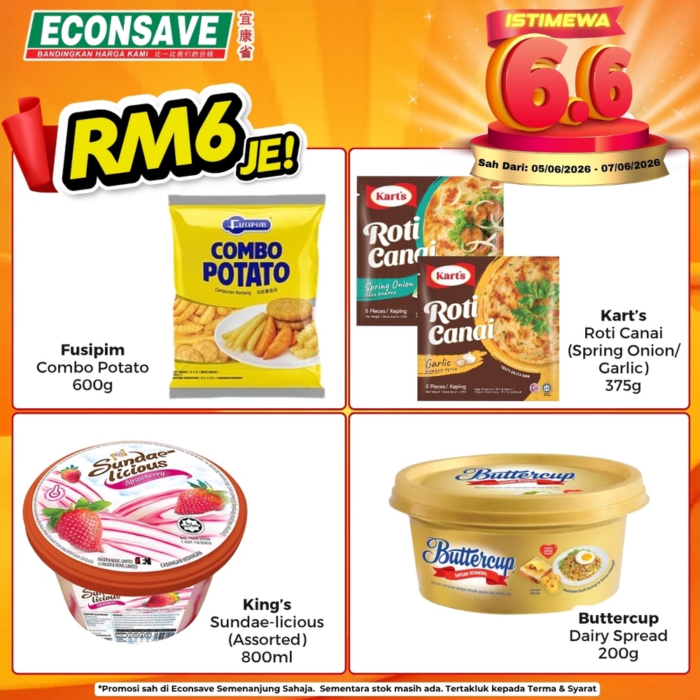 Image from: Econsave推出Buy 1 Free 1