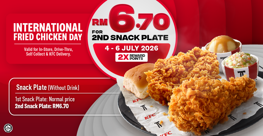 Image from: KFC推出3天炸鸡促销,第二份炸鸡套餐只需RM6.70!