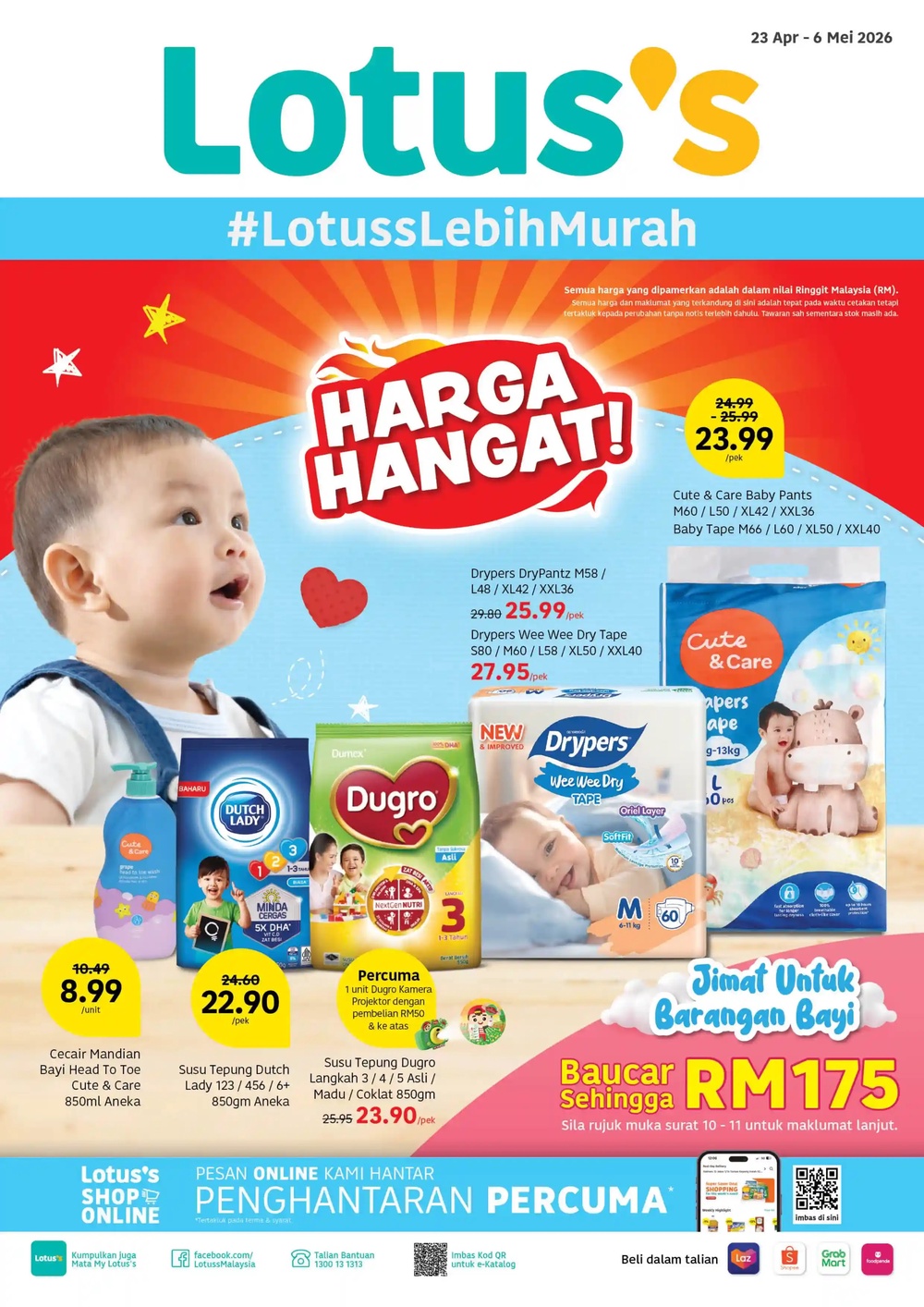 Image from: Lotus's最新促销优惠