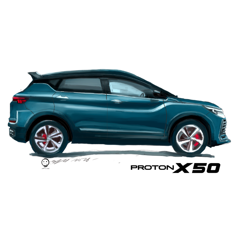Image from: UNIQLO and PROTON Celebrate Malaysian Automotive Icons with Exclusive UTme! Collection