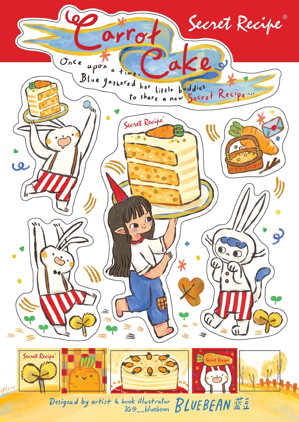 Image from: A Familiar Secret Recipe Slice Gets A Fresh New Whimsical Loo