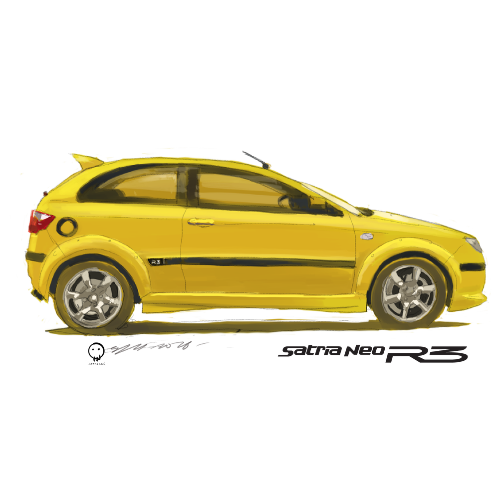 Image from: UNIQLO and PROTON Celebrate Malaysian Automotive Icons with Exclusive UTme! Collection