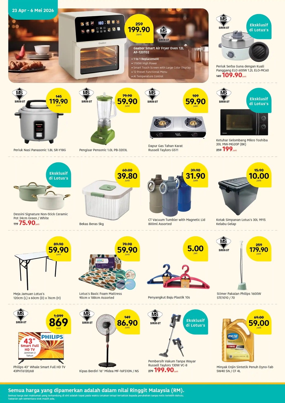 Image from: Lotus's最新促销优惠