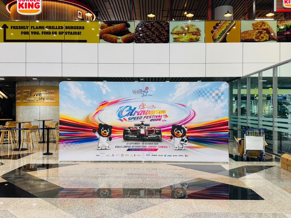 Image from: Citrawarna Speed Festival 2026 Celebrates Arts & Culture Alongside Automotive Excitement