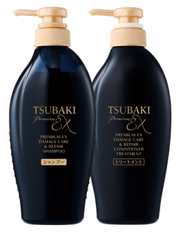 Image from: Tsubaki Celebrates the Modern Woman with Japanese Haircare for Everyday Confidence