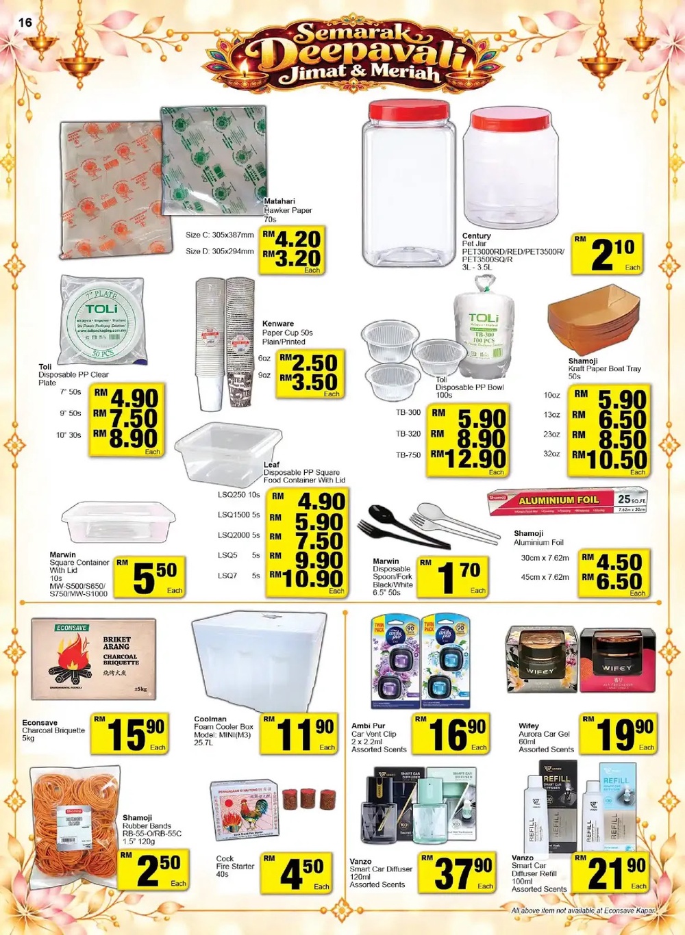Image from: Econsave最新促销优惠