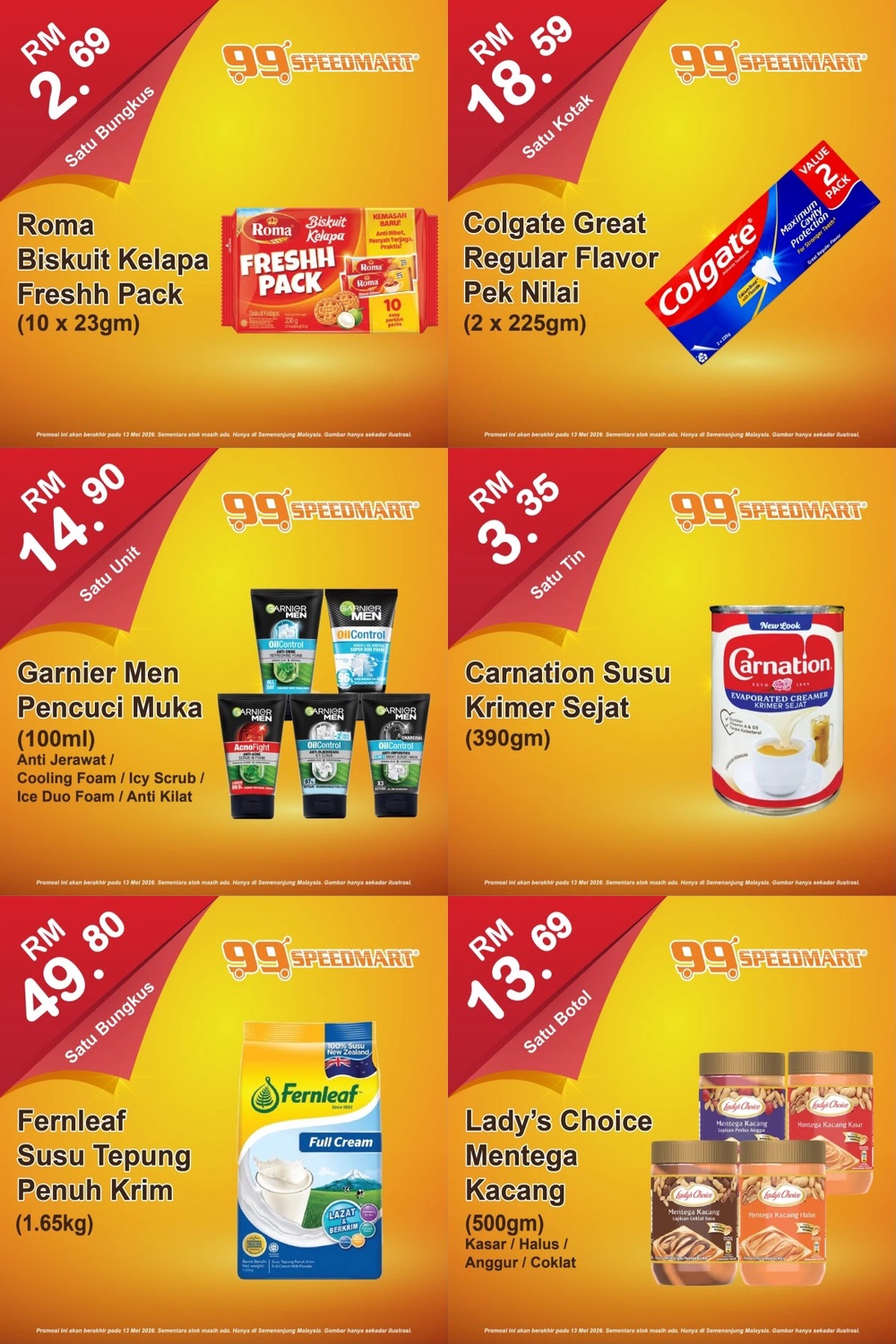 Image from: 99Speedmart又推出新一轮促销优惠