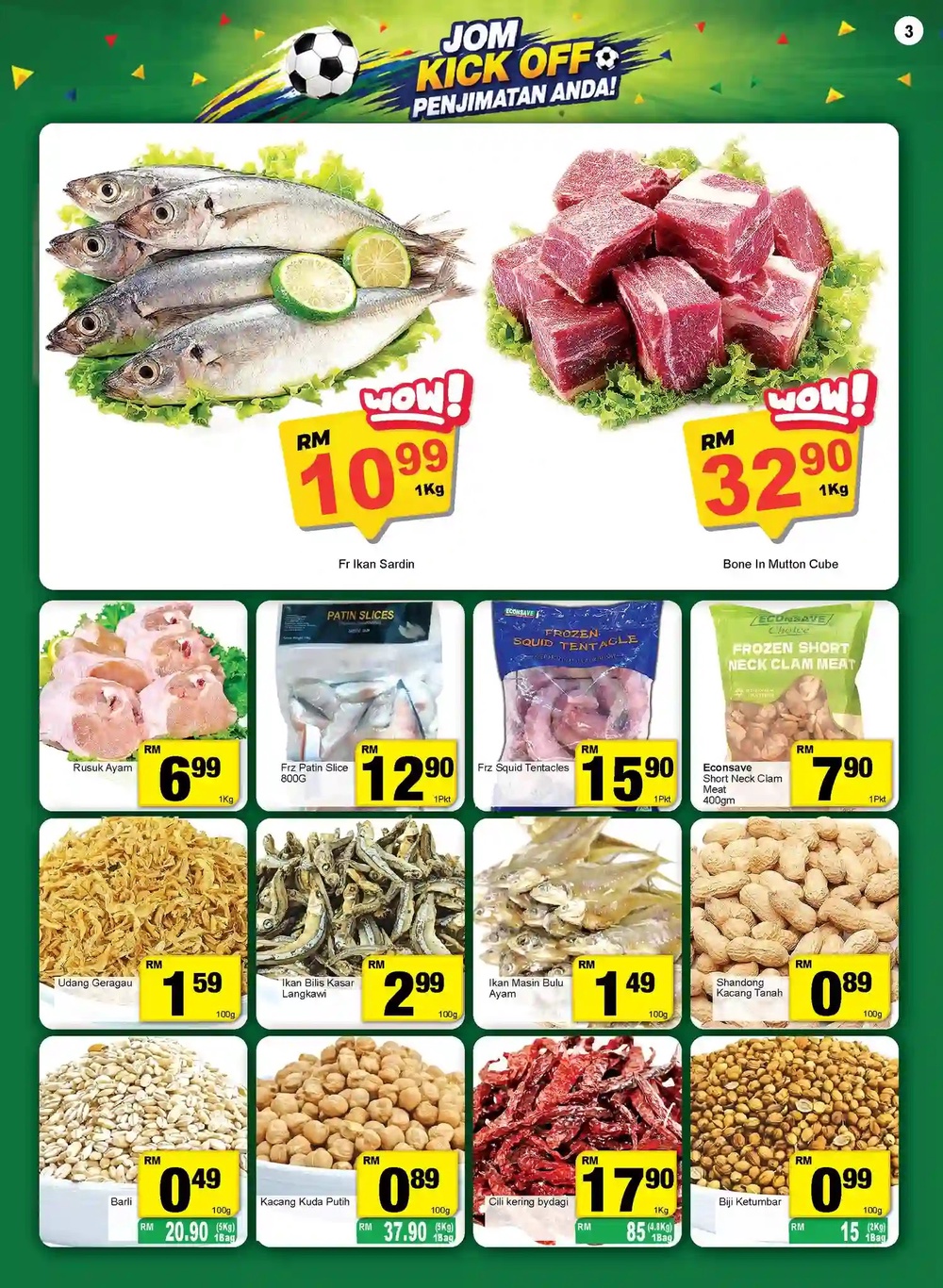 Image from: Econsave最新促销优惠