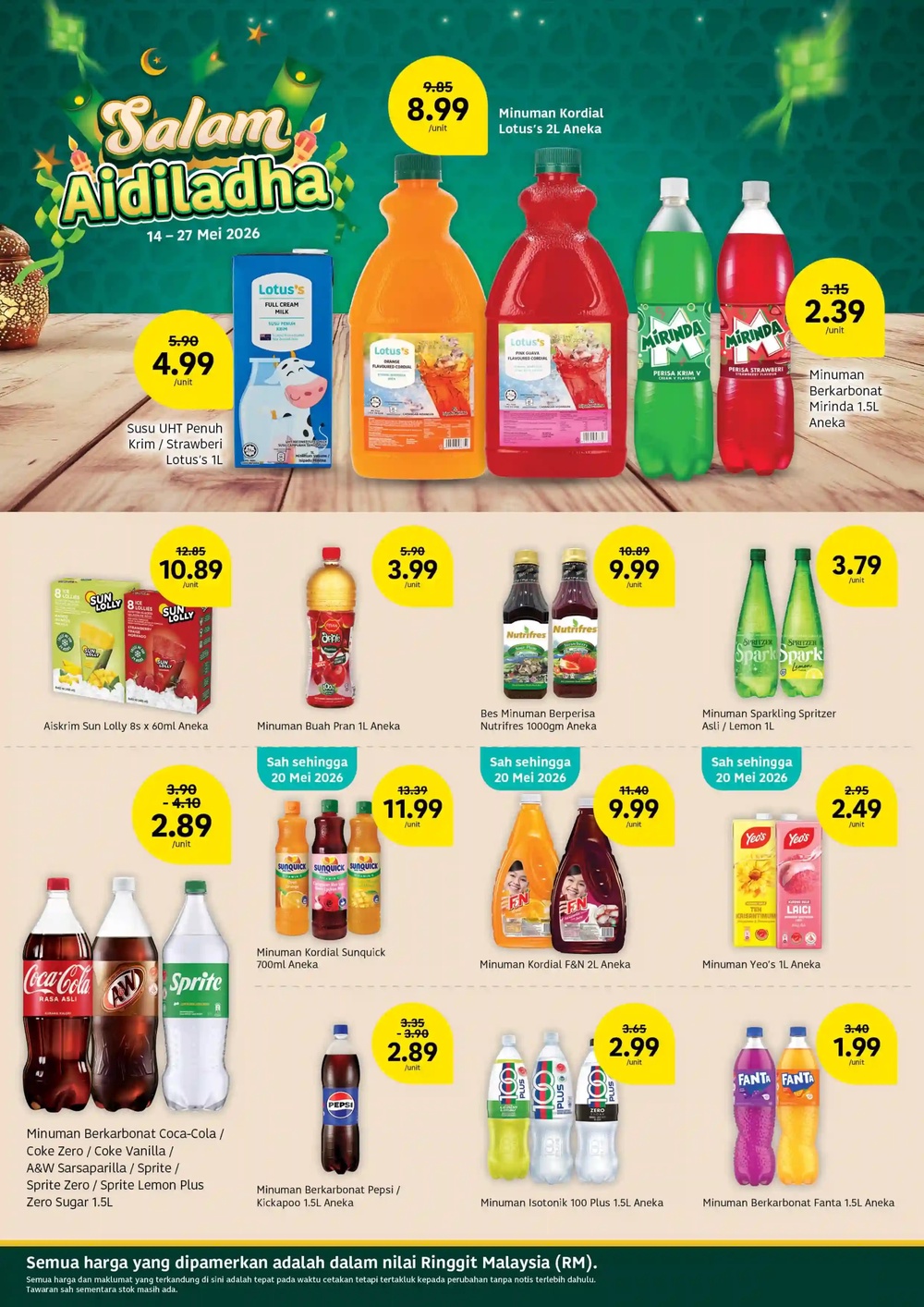 Image from: Lotus's推出Buy 1 Free 1，来看本周都有哪些商品有折扣