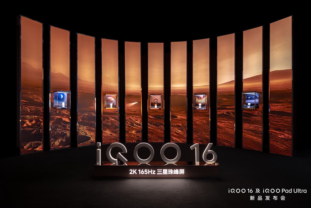 Image from: The iQOO 16 Is Coming Soon to Malaysia, Bringing a New Level of Flagship Performance with Snapdragon 8 Elite Extreme Gen