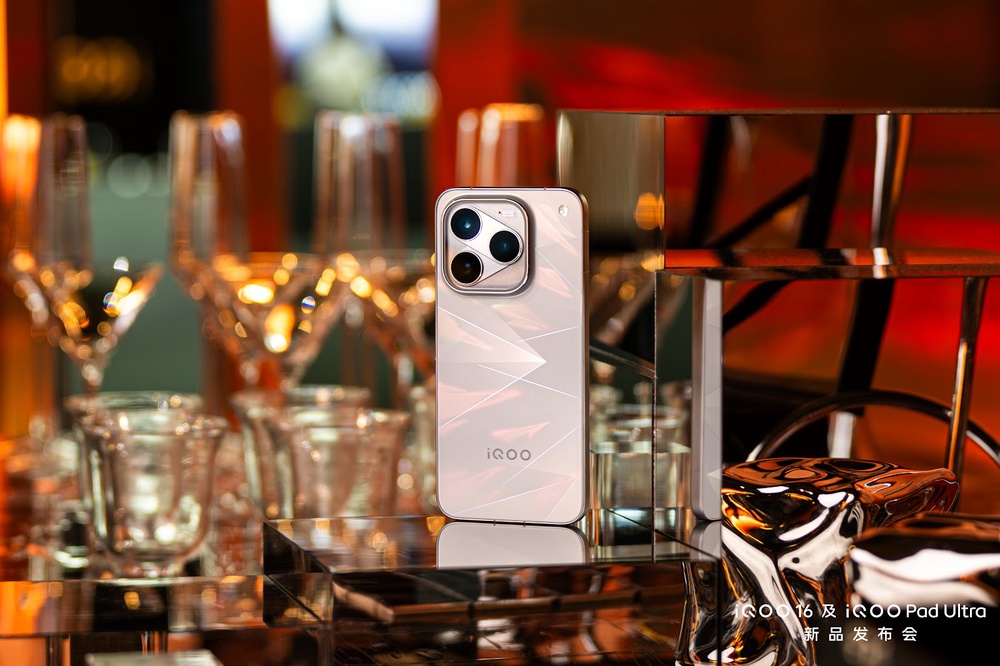 Image from: The iQOO 16 Is Coming Soon to Malaysia, Bringing a New Level of Flagship Performance with Snapdragon 8 Elite Extreme Gen