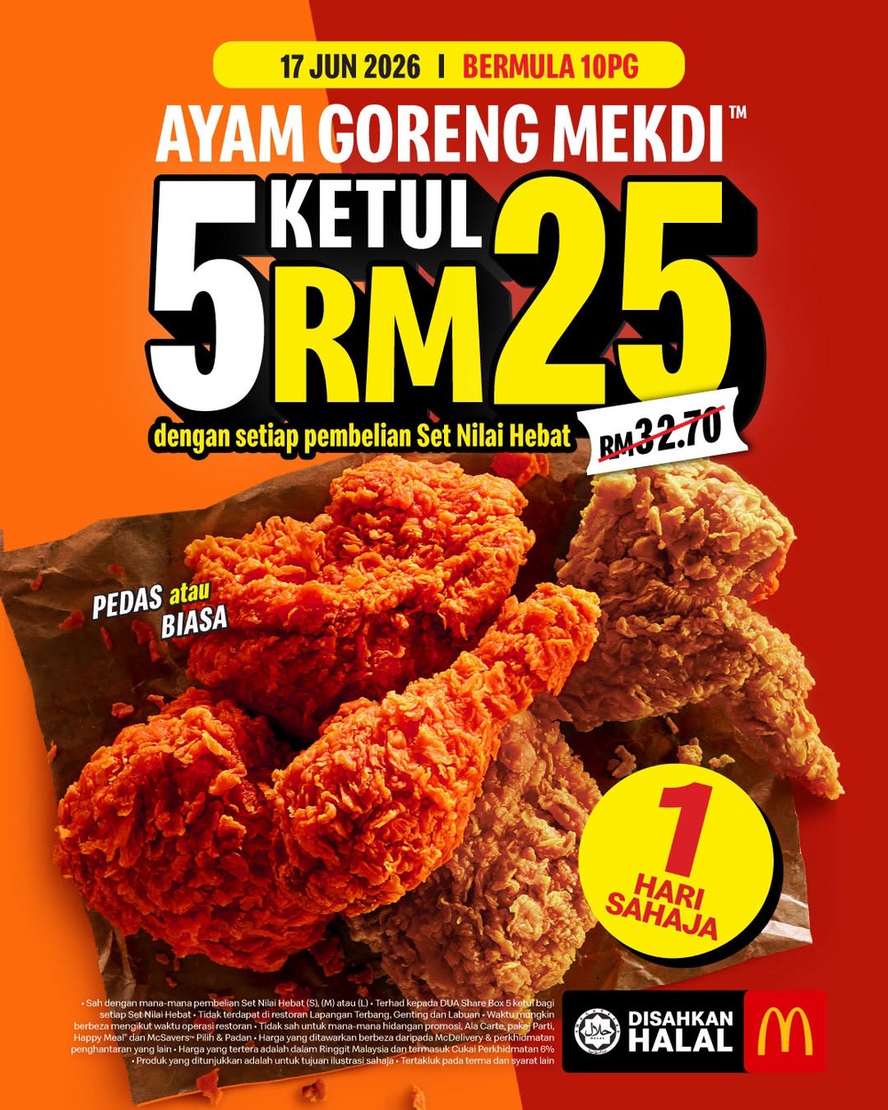 Image from: McDonald’s推出1天炸鸡促销！可以用RM25的特价来购买5块炸鸡！