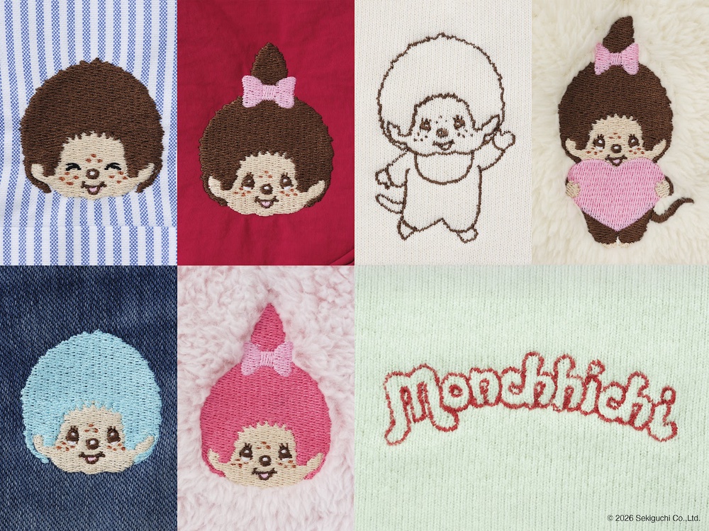 Monchhichi embroidery designs available at UNIQLO Fahrenheit88 and The Exchange TRX