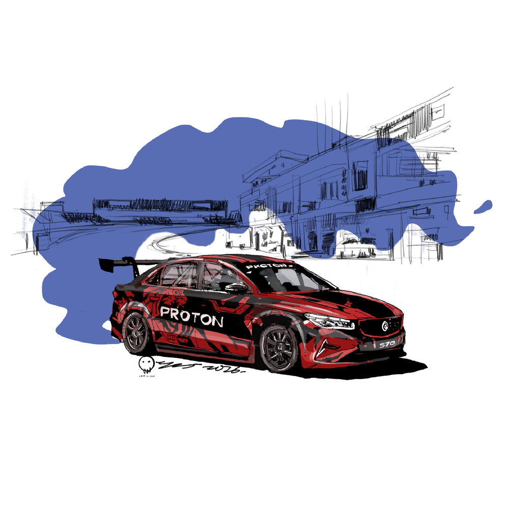 Image from: UNIQLO and PROTON Celebrate Malaysian Automotive Icons with Exclusive UTme! Collection