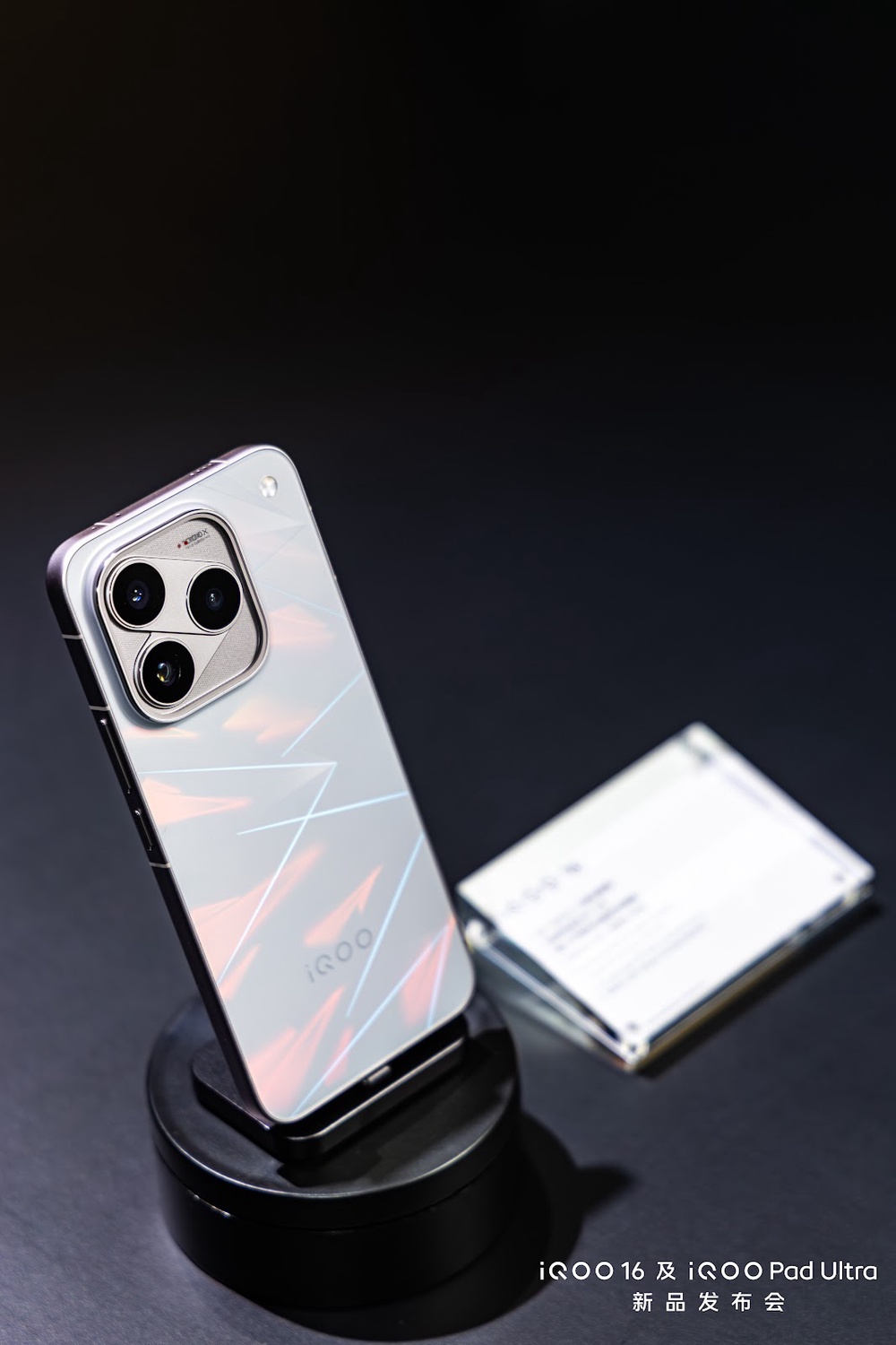 Image from: The iQOO 16 Is Coming Soon to Malaysia, Bringing a New Level of Flagship Performance with Snapdragon 8 Elite Extreme Gen