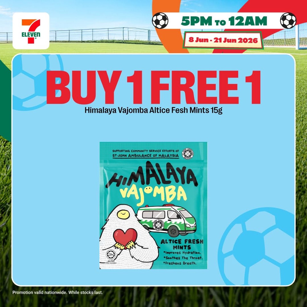 Image from: 7-Eleven推出Buy 1 Free 1优惠