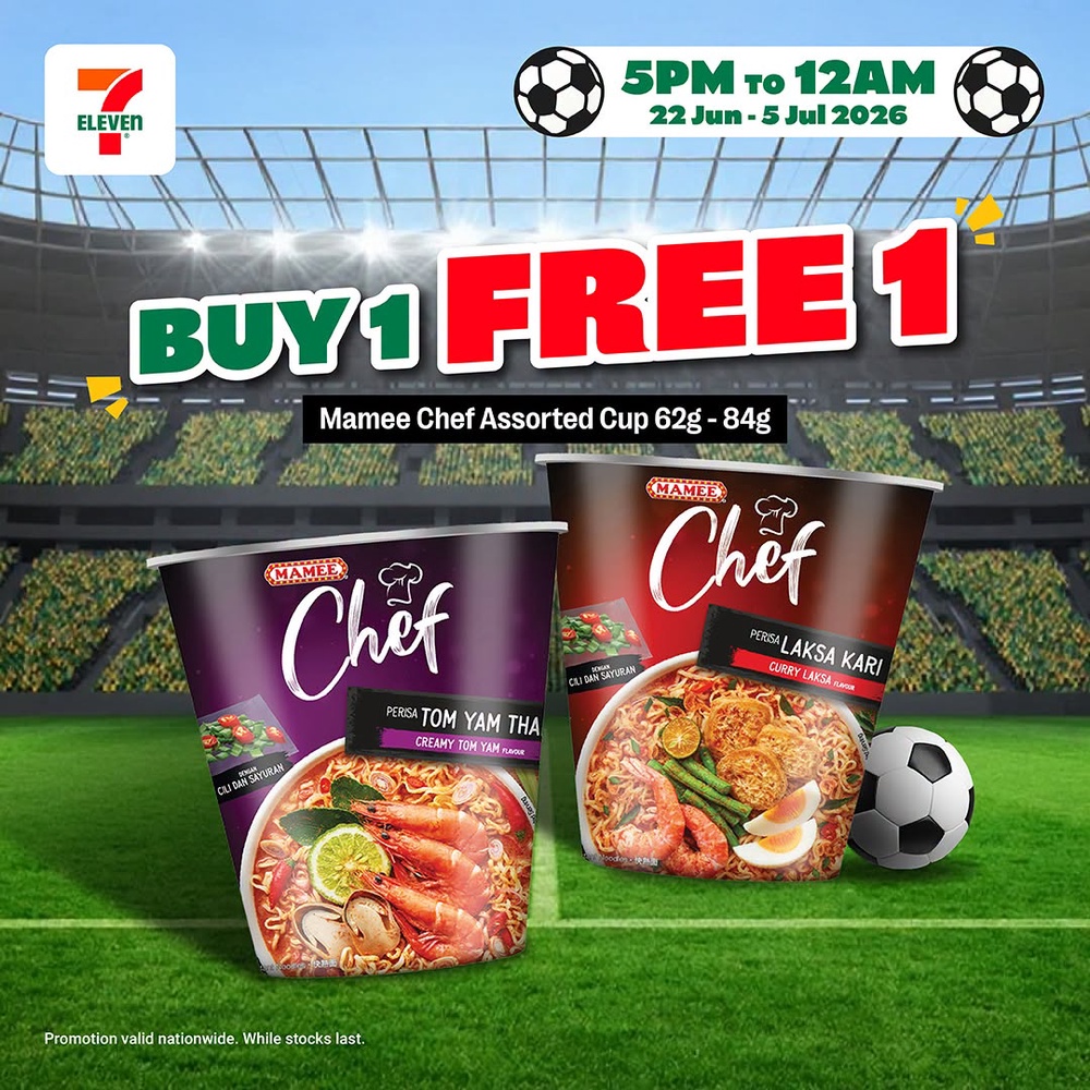 Image from: 7-Eleven推出Buy 1 Free 1