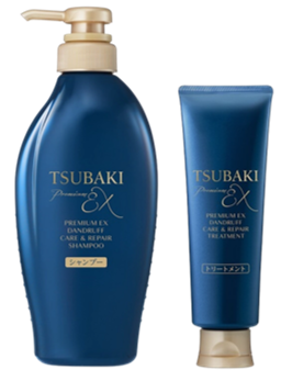 Image from: Tsubaki Celebrates the Modern Woman with Japanese Haircare for Everyday Confidence