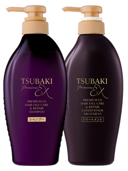 Image from: Tsubaki Celebrates the Modern Woman with Japanese Haircare for Everyday Confidence
