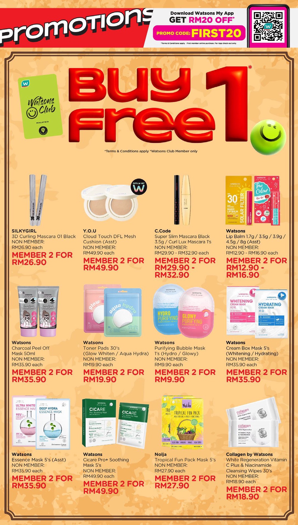 Image from: Watsons推出买一送一优惠，快来看看都有哪些商品参与促销