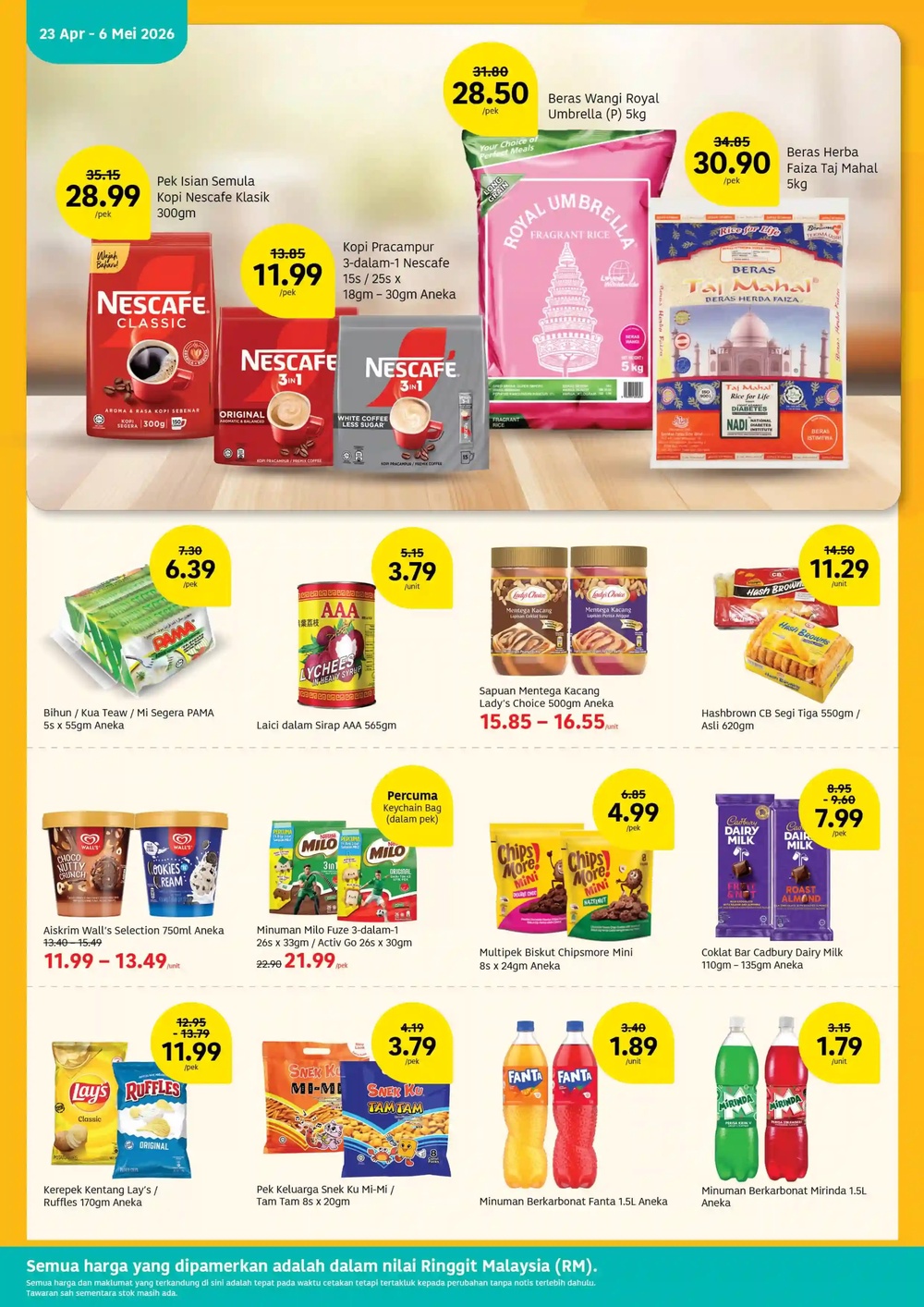 Image from: Lotus's最新促销优惠