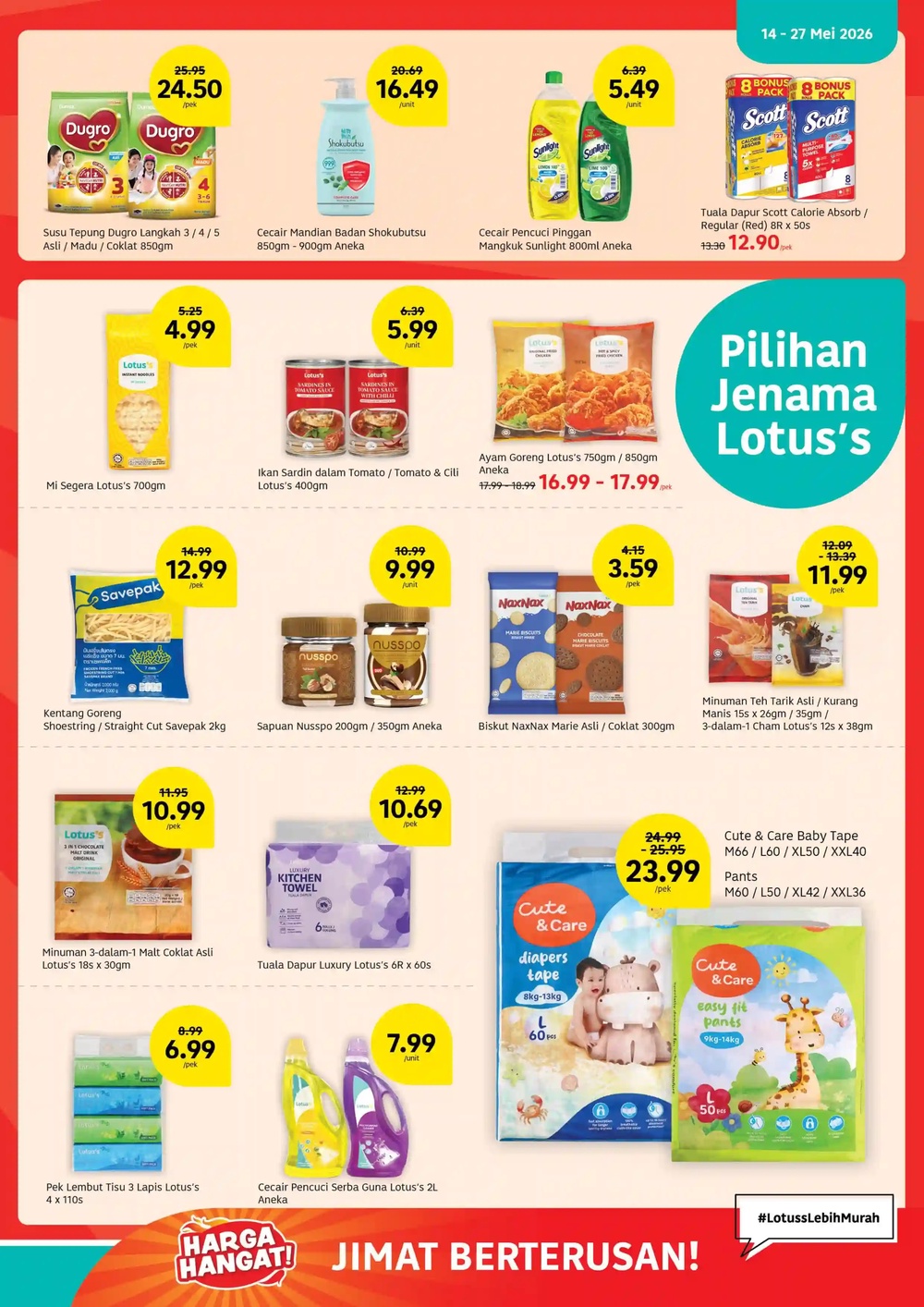 Image from: Lotus's推出Buy 1 Free 1，来看本周都有哪些商品有折扣