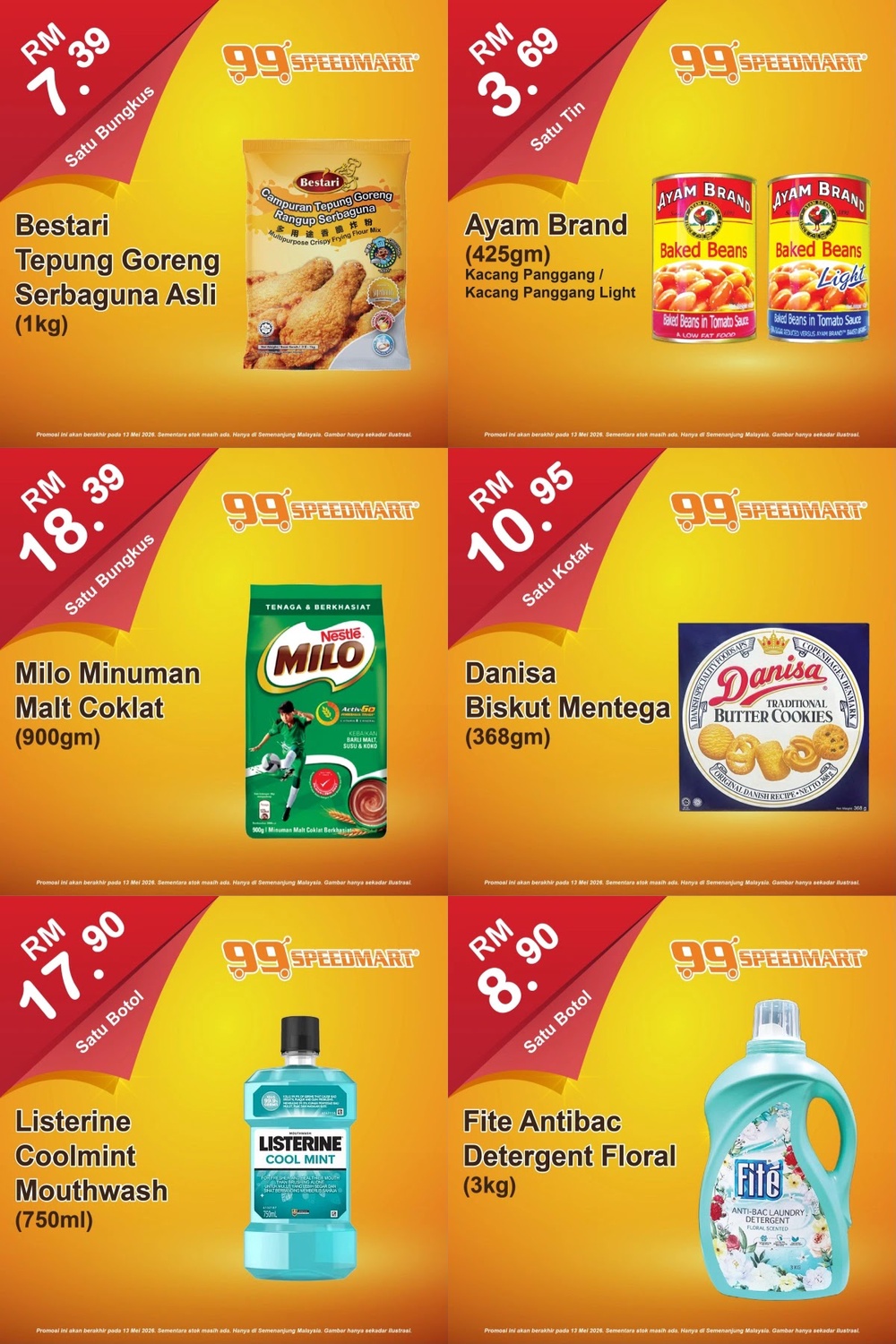 Image from: 99Speedmart又推出新一轮促销优惠