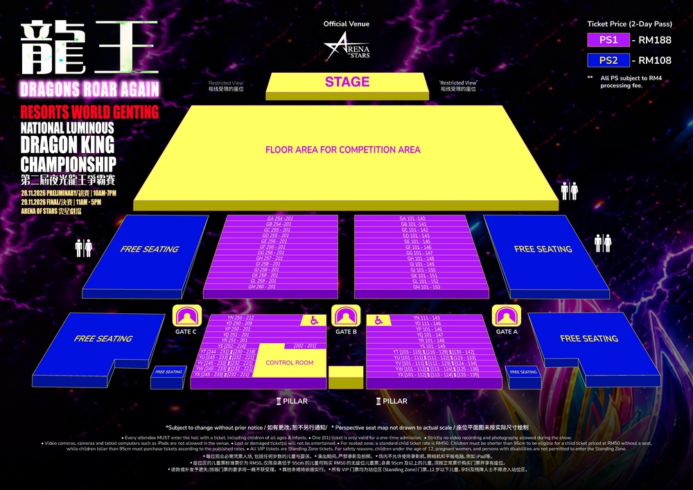 Arena of Stars seating plan for Resorts World Genting National Luminous Dragon King Championship 2026