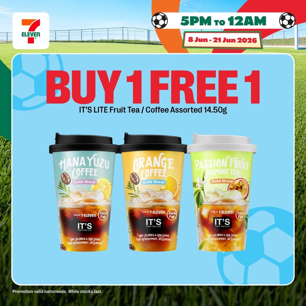 Image from: 7-Eleven推出Buy 1 Free 1优惠