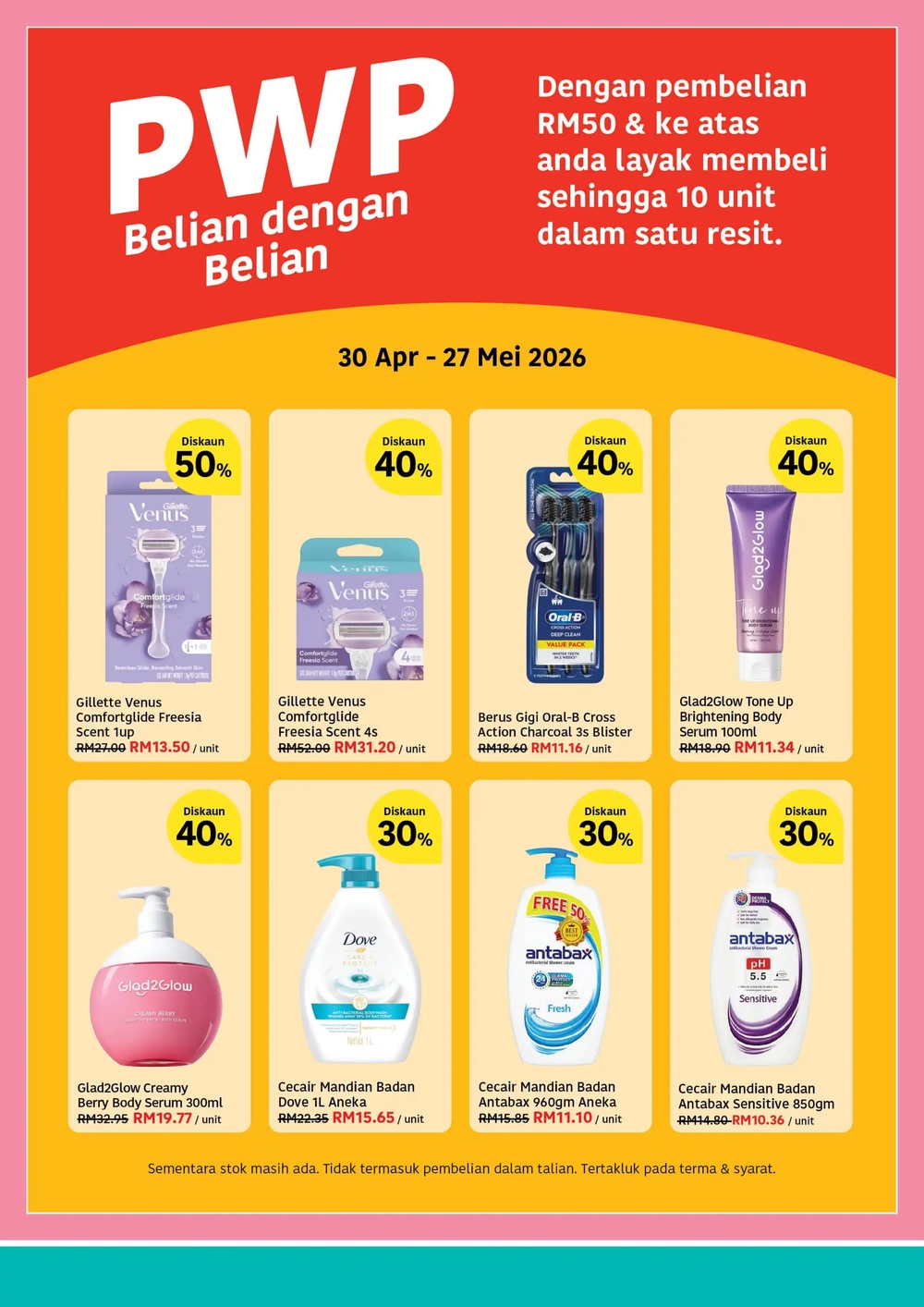 Image from: Lotus's推出Buy 1 Free 1，来看本周都有哪些商品有折扣