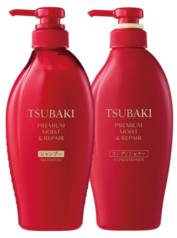Image from: Tsubaki Celebrates the Modern Woman with Japanese Haircare for Everyday Confidence