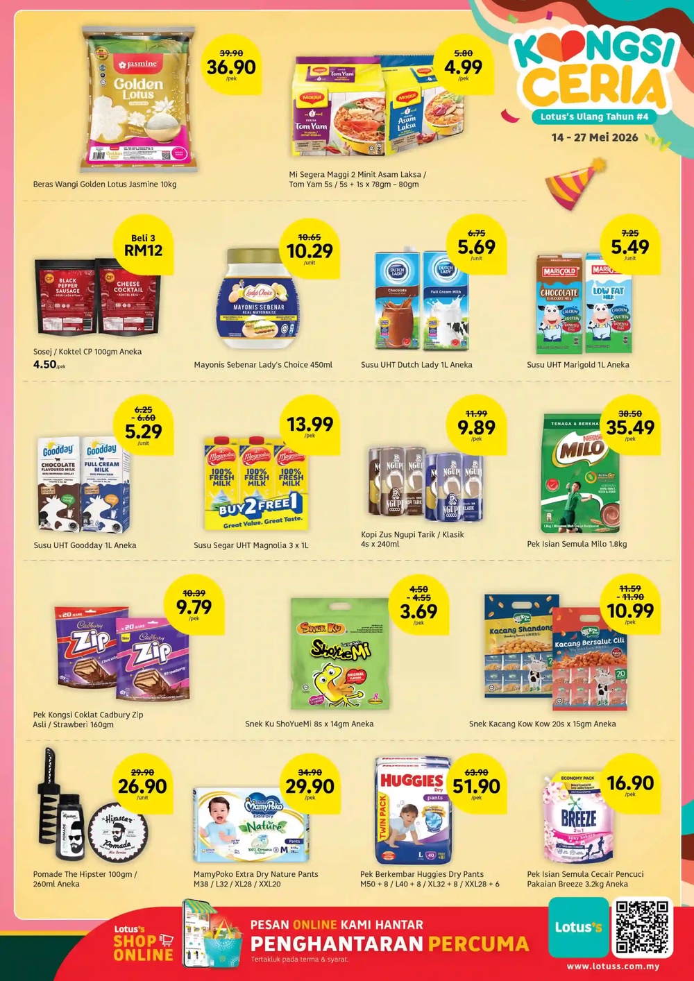 Image from: Lotus's推出Buy 1 Free 1，来看本周都有哪些商品有折扣