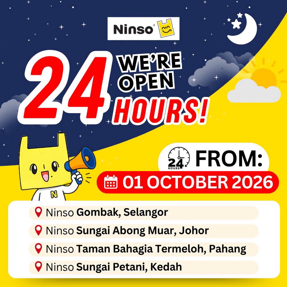 Image from: Ninso也24小时营业了?4家Ninso门店从10月起24小时营业