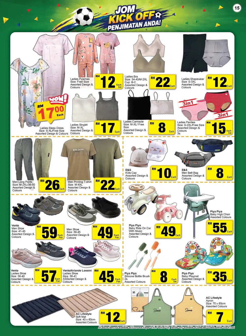 Image from: Econsave最新促销优惠