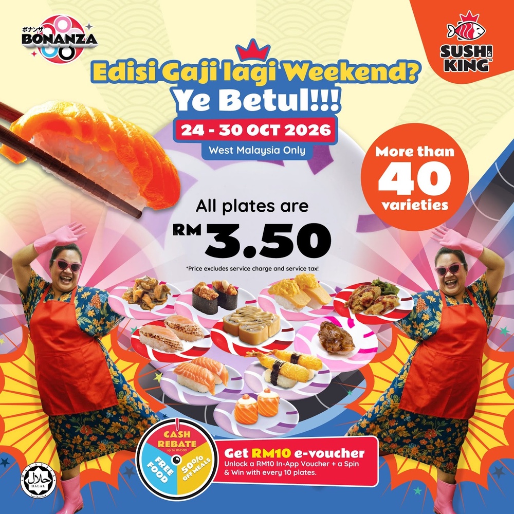 Image from: Sushi King Bonanza又来啦！