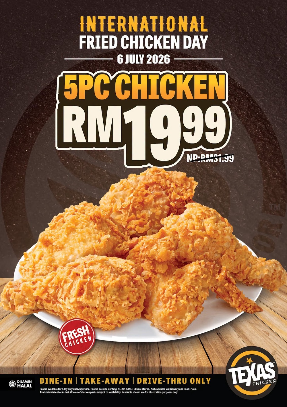 Image from: Texas Chicken将在7月6日推出5块炸鸡RM19.99的优惠