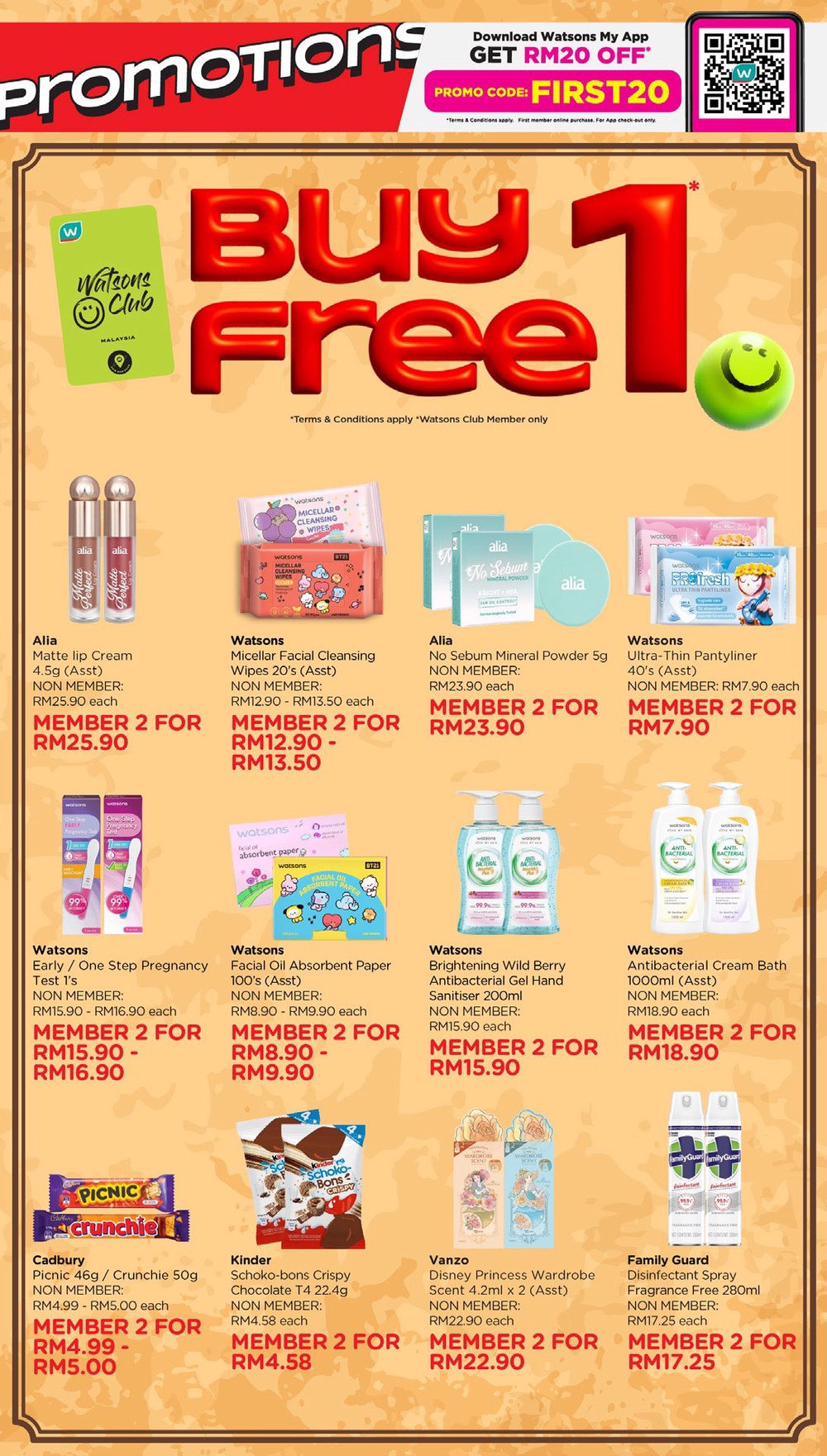 Image from: Watsons推出买一送一优惠，快来看看都有哪些商品参与促销