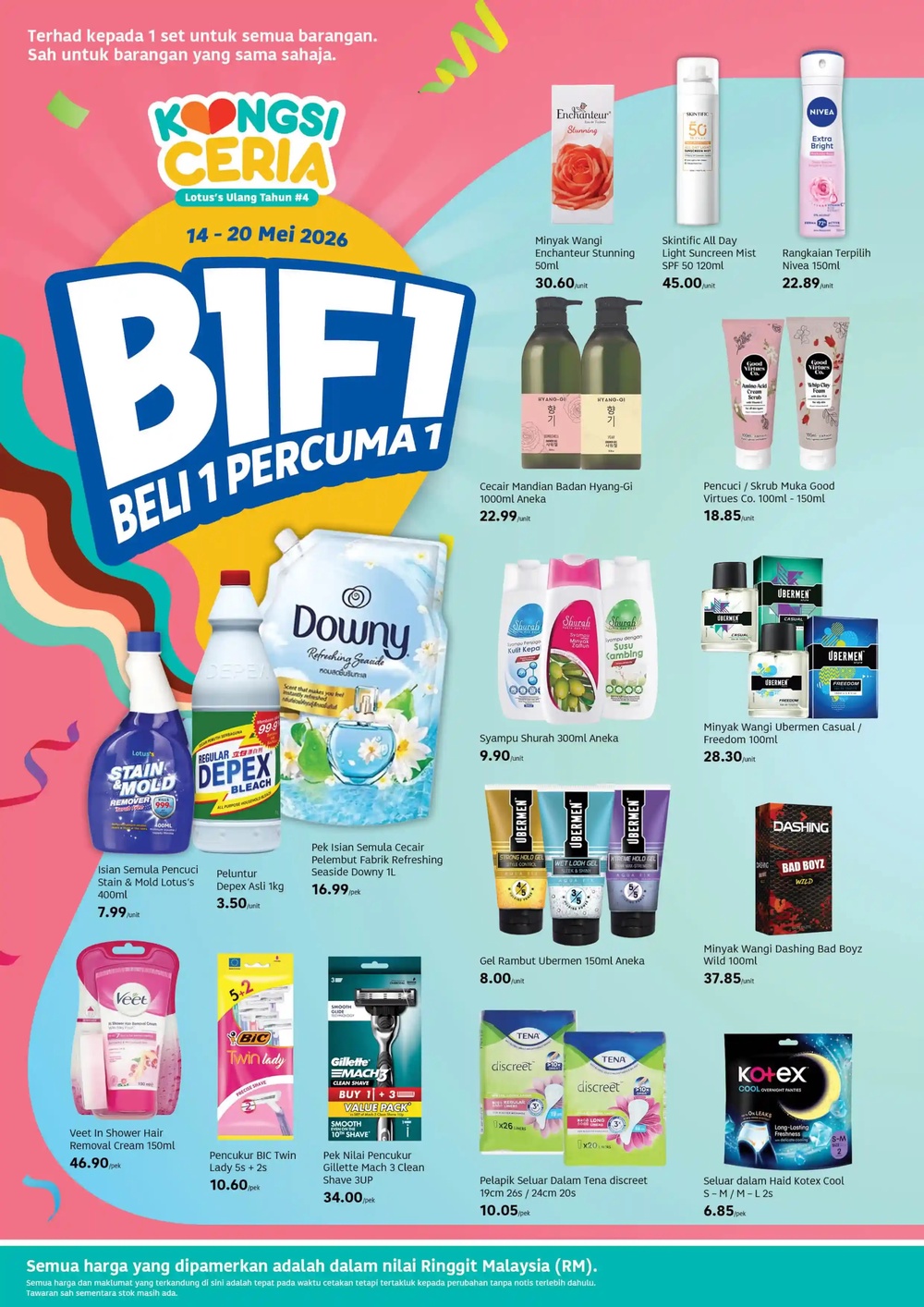 Image from: Lotus's推出Buy 1 Free 1，来看本周都有哪些商品有折扣