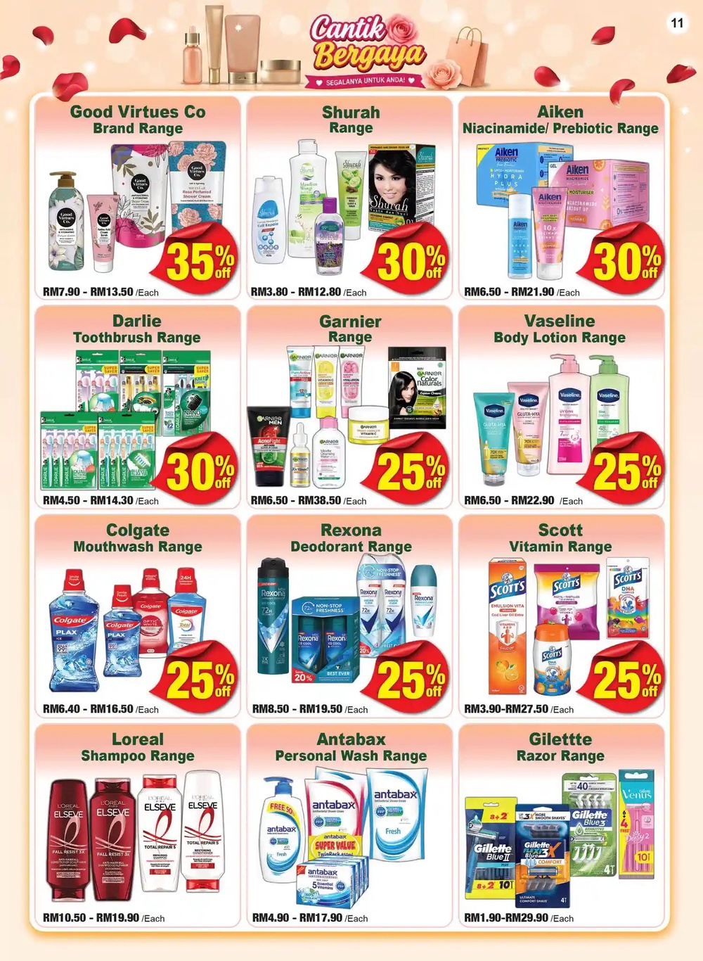 Image from: Econsave最新促销优惠