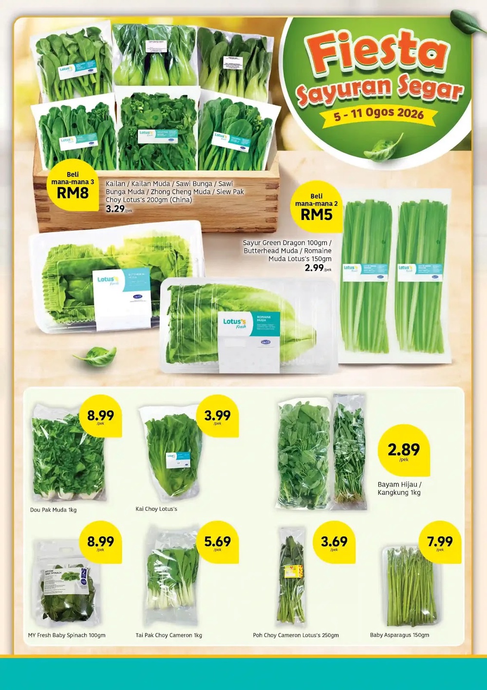 Image from: Lotus's最新促销优惠