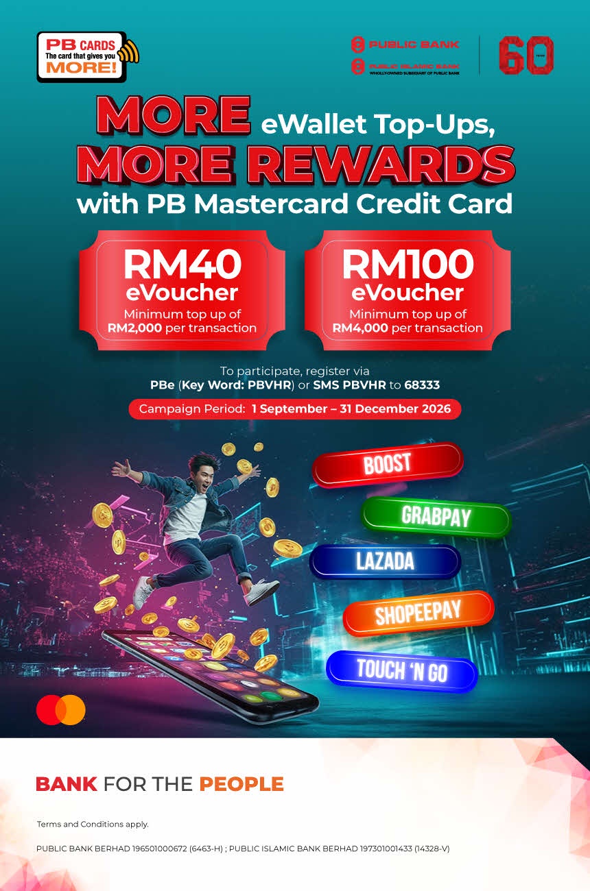 Image from: 使用PB Mastercard Credit Card为电子钱包充值,就可获得高达RM100电子券