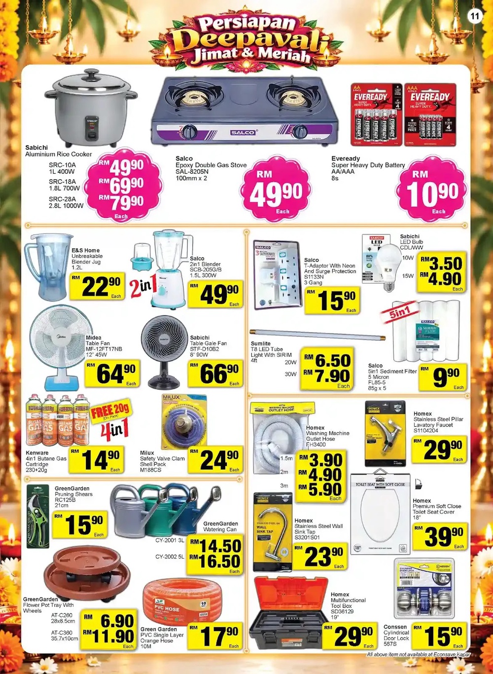Image from: Econsave最新促销优惠