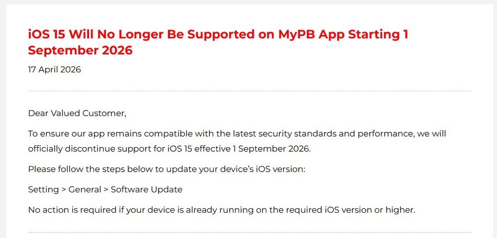 Image from: 注意！MyPB APP将不再支持iOS 15系统！