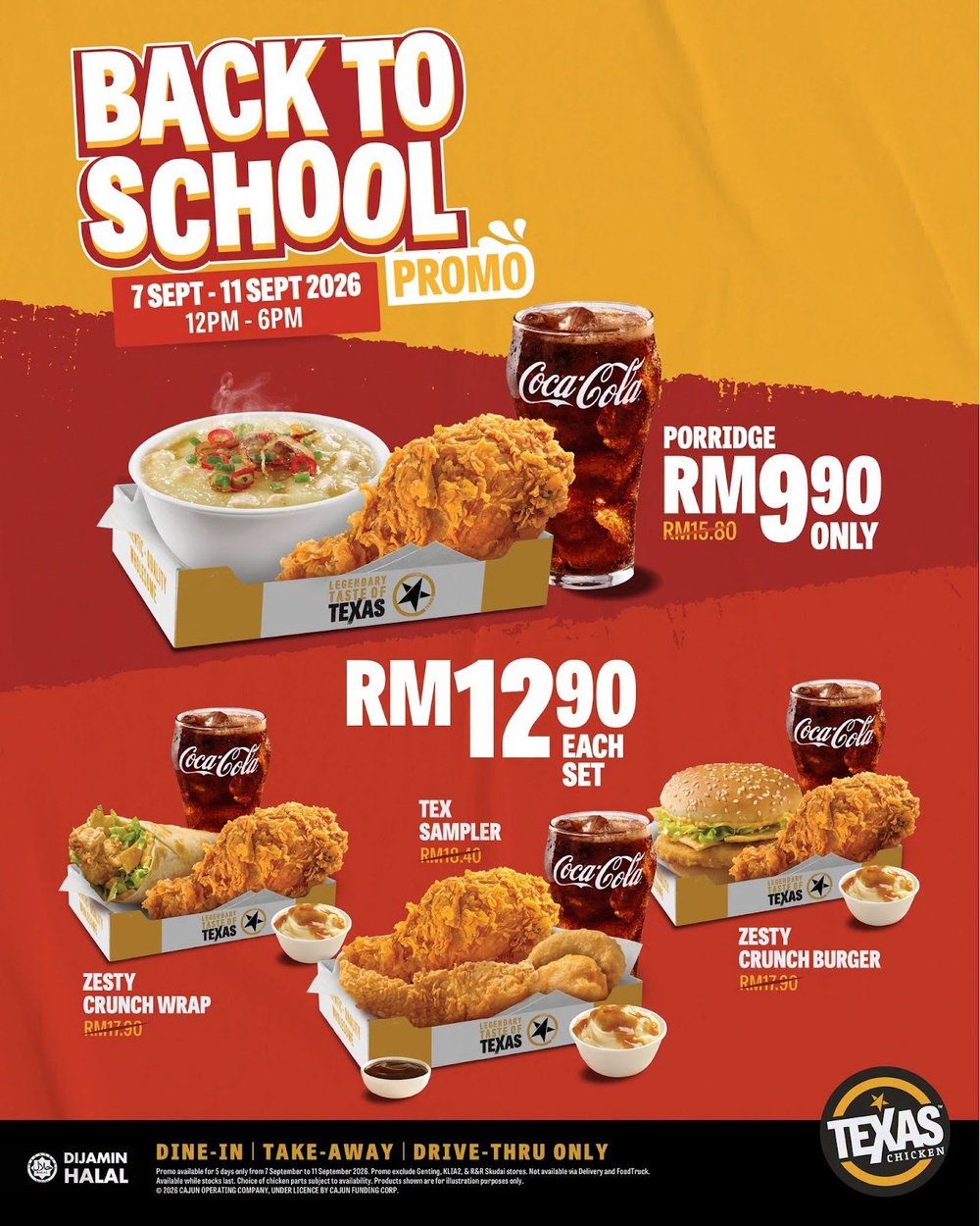Image from: Texas Chicken推出5天炸鸡促销！