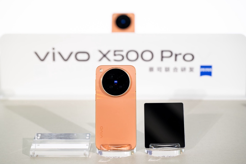 Image from: Imaging Performance Fully Upgraded: vivo X500 Series Imaging Flagship Officially Launched