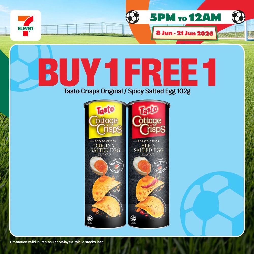 Image from: 7-Eleven推出Buy 1 Free 1优惠