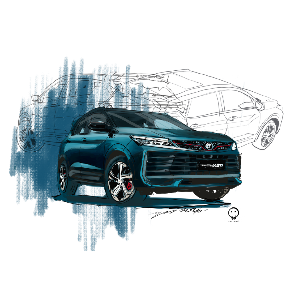 Image from: UNIQLO and PROTON Celebrate Malaysian Automotive Icons with Exclusive UTme! Collection