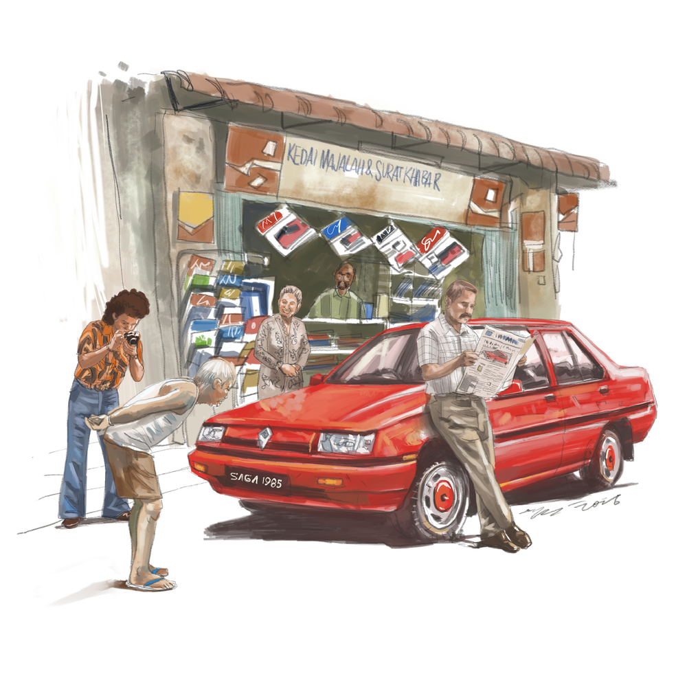 Image from: UNIQLO and PROTON Celebrate Malaysian Automotive Icons with Exclusive UTme! Collection
