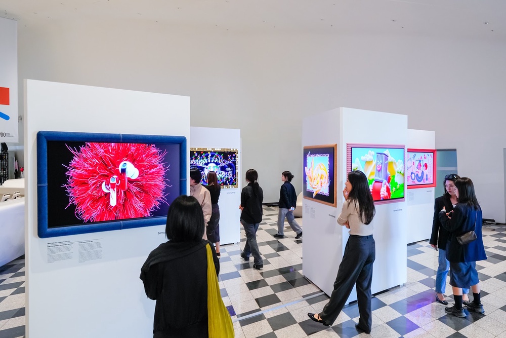 Samsung Design is an Act of Love exhibition installation at Dongdaemun Design Plaza Seoul